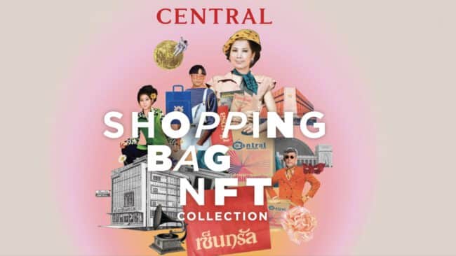 Central Shopping Bag NFT