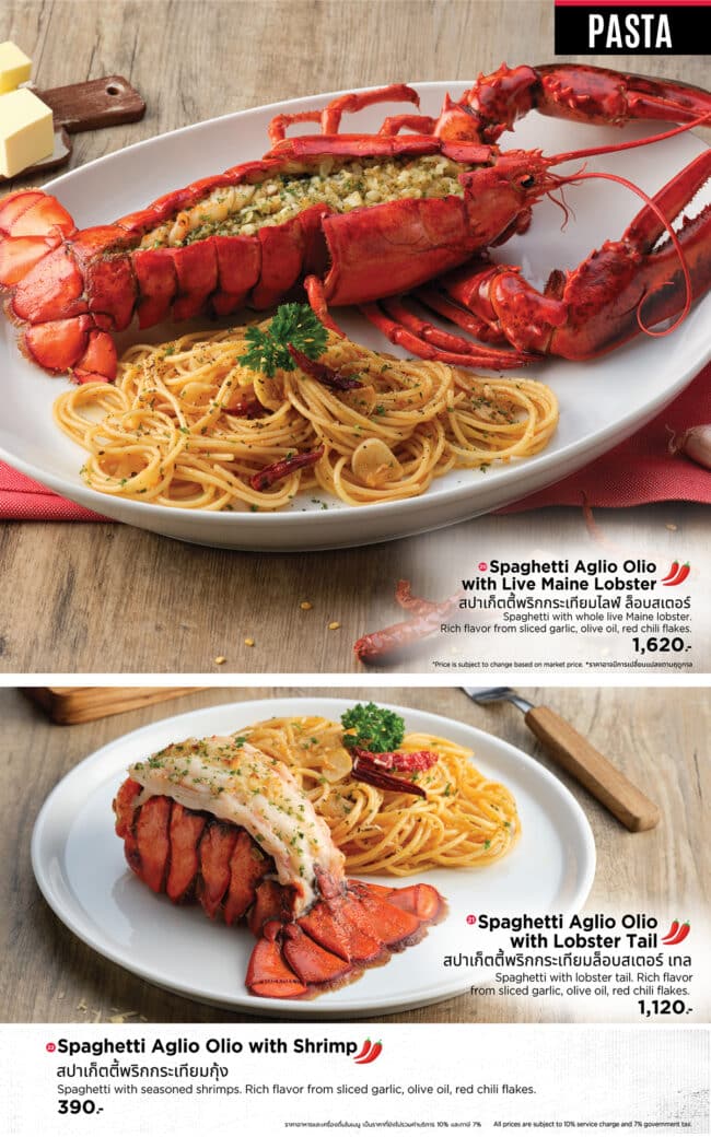 Red Lobster Thailand