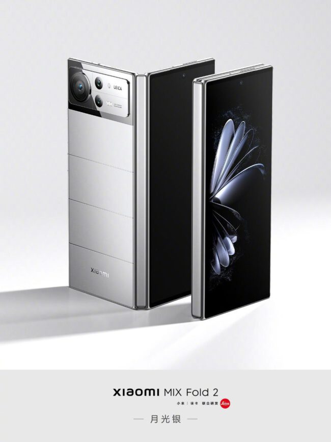 Xiaomi 13 Series