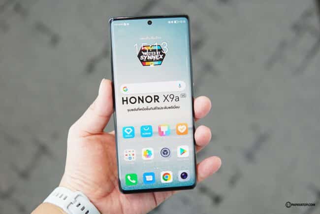 Honor X9A 5G
