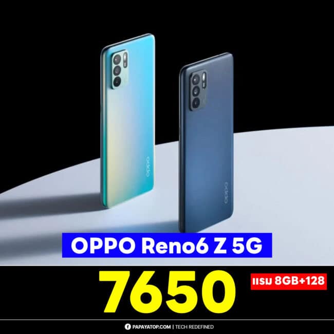 OPPO Reno6 Z 5G