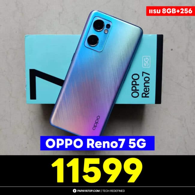 OPPO Reno7 5G