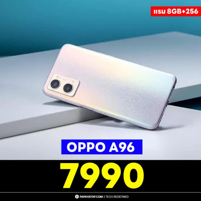 OPPO A96