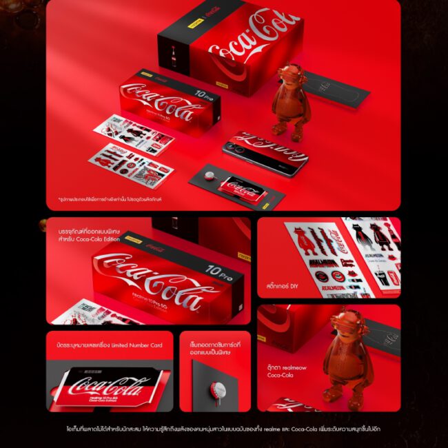realme 10 Pro 5G Coca-Cola Edition