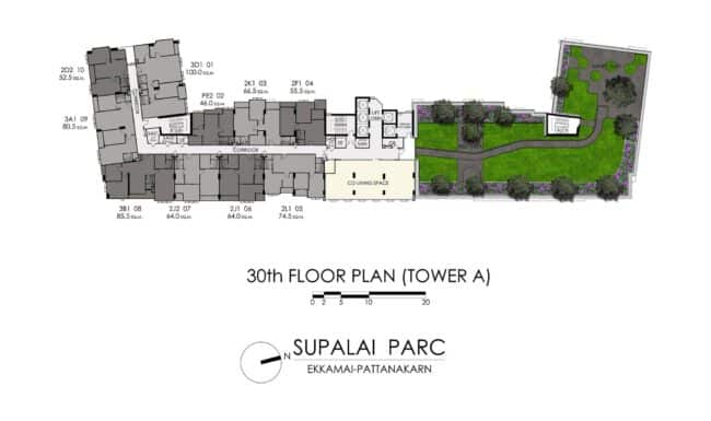 Supalai Parc เอกมัย-พัฒนาการ