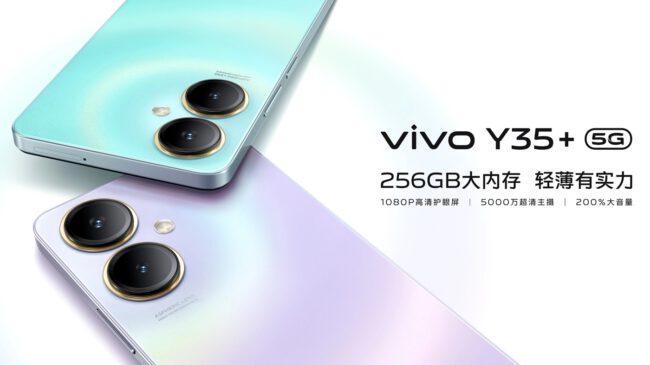 vivo Y35+ 5G